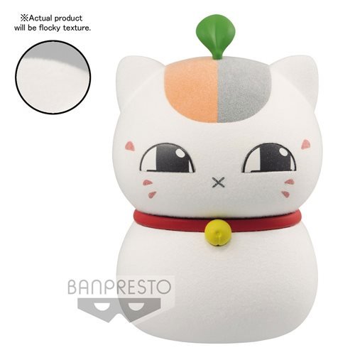 Natsume's Book of Friends Fluffy Puffy Nyanko Sensei (Vers A) - Fugitive Toys