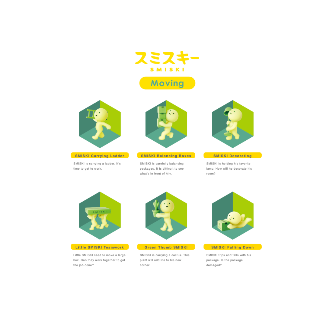 SMISKI Moving Series [1 Blind Box] - Fugitive Toys