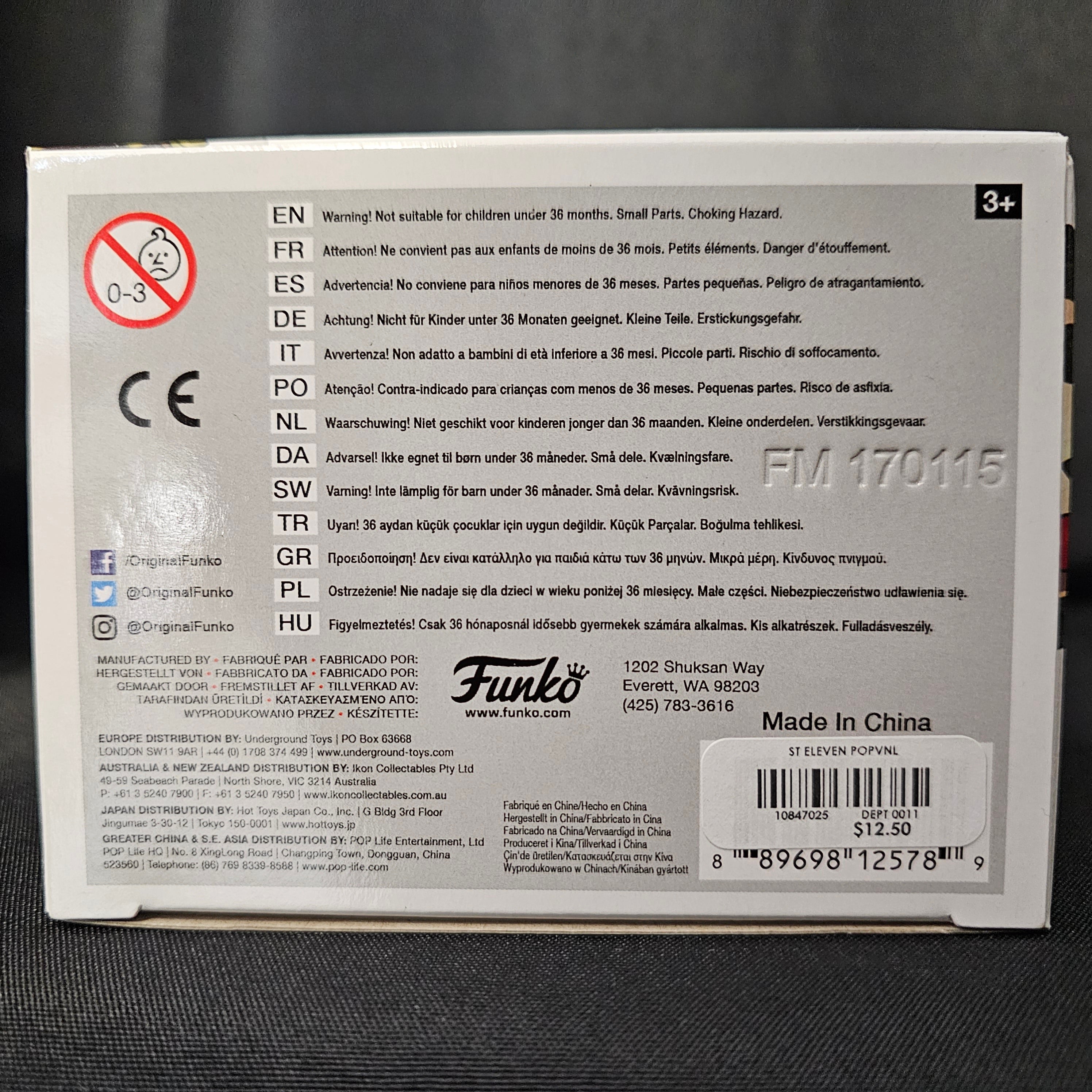 Seraph of the End Pop! Vinyl Figure Yuichiro (Demon) [199] - Fugitive Toys