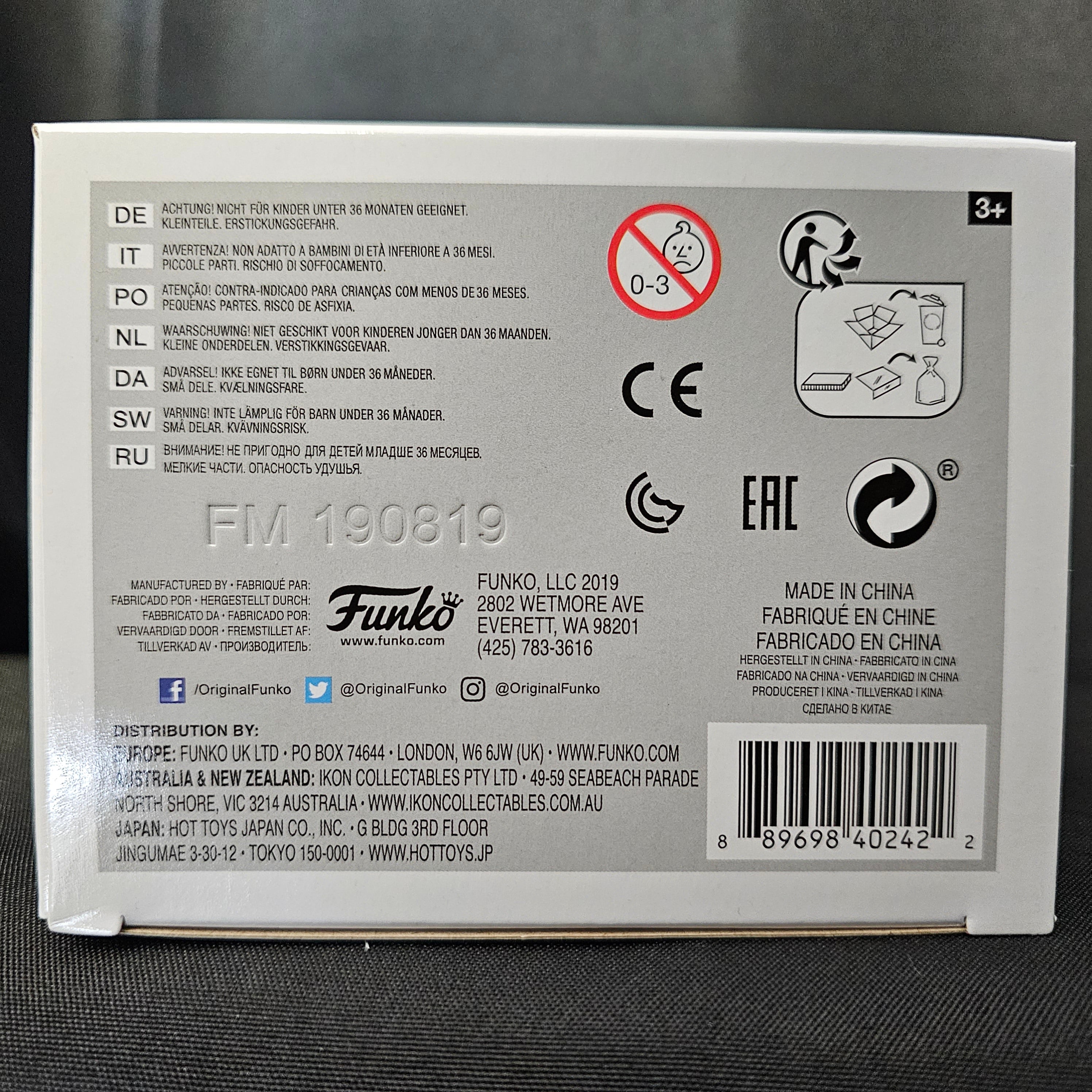 BT21 Pop! Vinyl Figure Koya [682] - Fugitive Toys