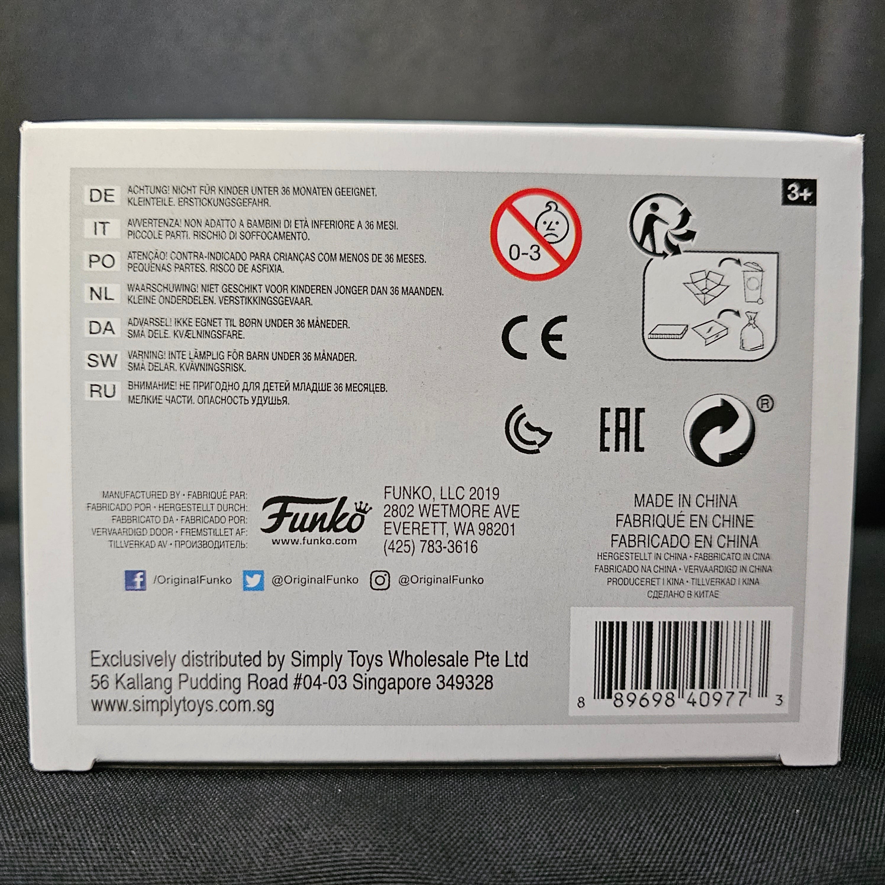 Icons Pop! Vinyl Figure Merlion (Singapore) [Porcelain] [14] - Fugitive Toys