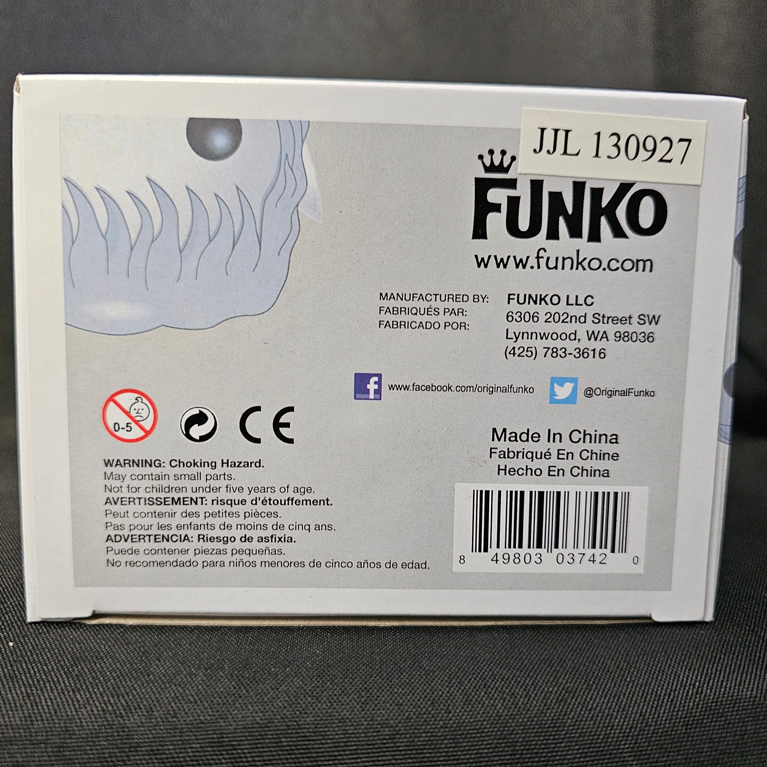 The Hobbit: The Desolation of Smaug Pop! Vinyl Figure Invisible Bilbo Baggins [44] - Fugitive Toys