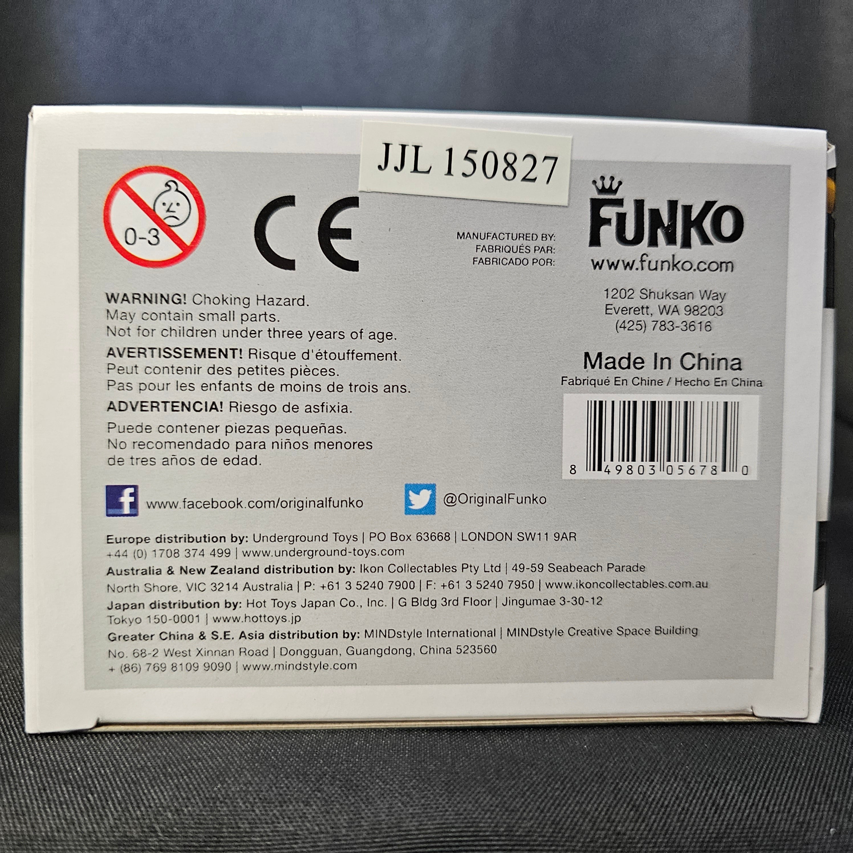 Penguins of Madagascar Pop! Vinyl Figure Rico with Mallet [NYCC 2015] [172] - Fugitive Toys