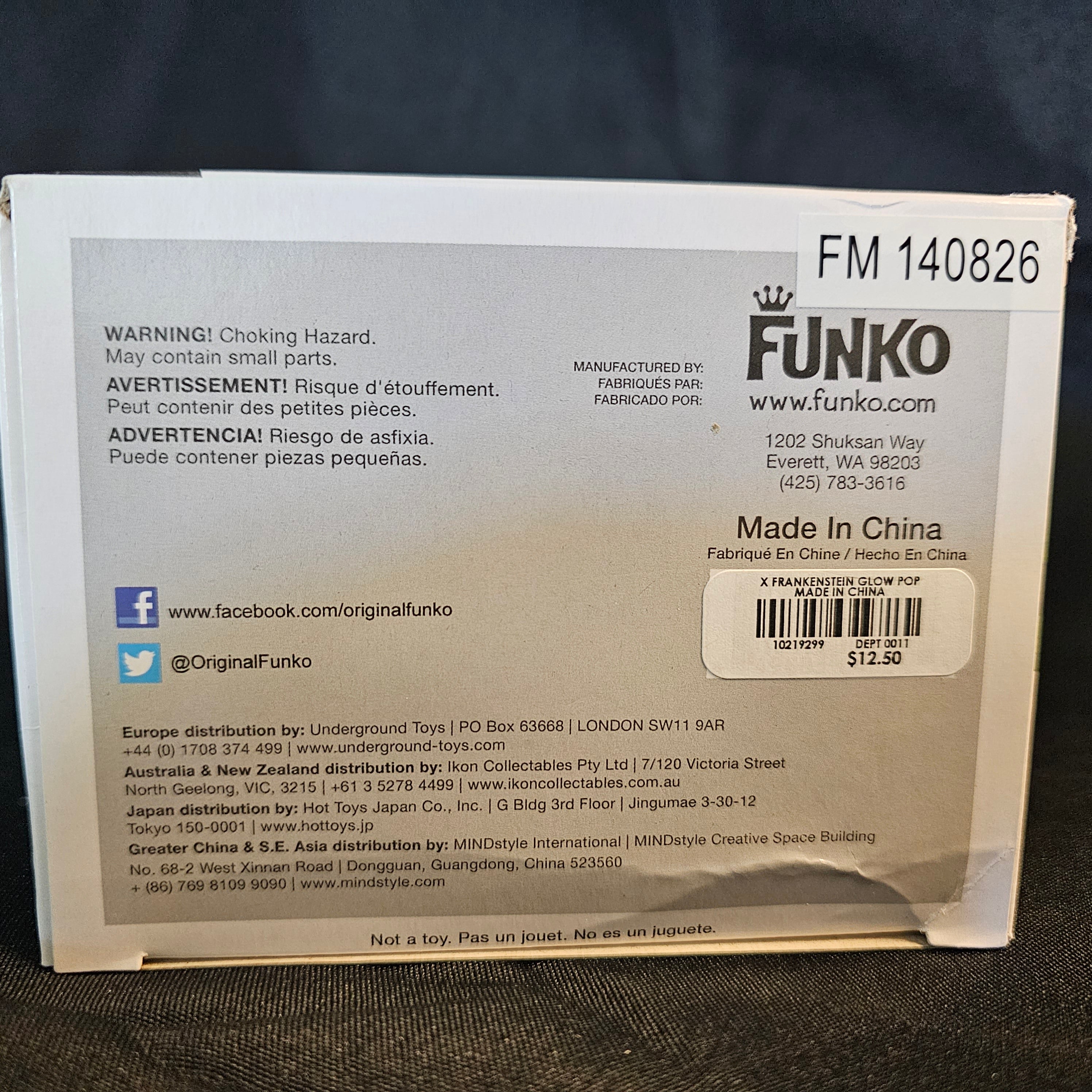 Universal Monsters Pop! Vinyl Figure Glow in the Dark Frankenstein [Exclusive] [112] - Fugitive Toys