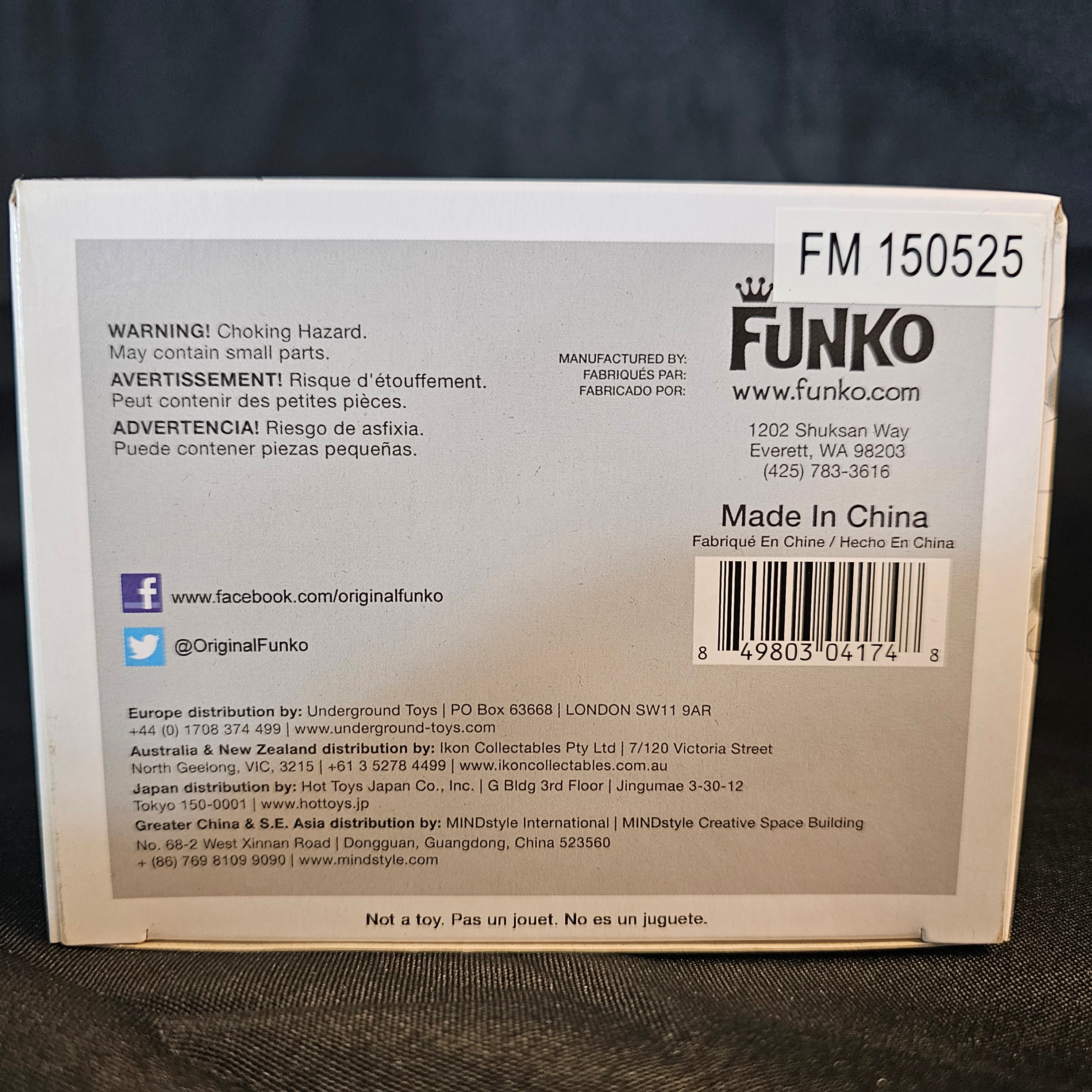 Universal Monsters Pop! Vinyl Figure The Mummy [115] - Fugitive Toys