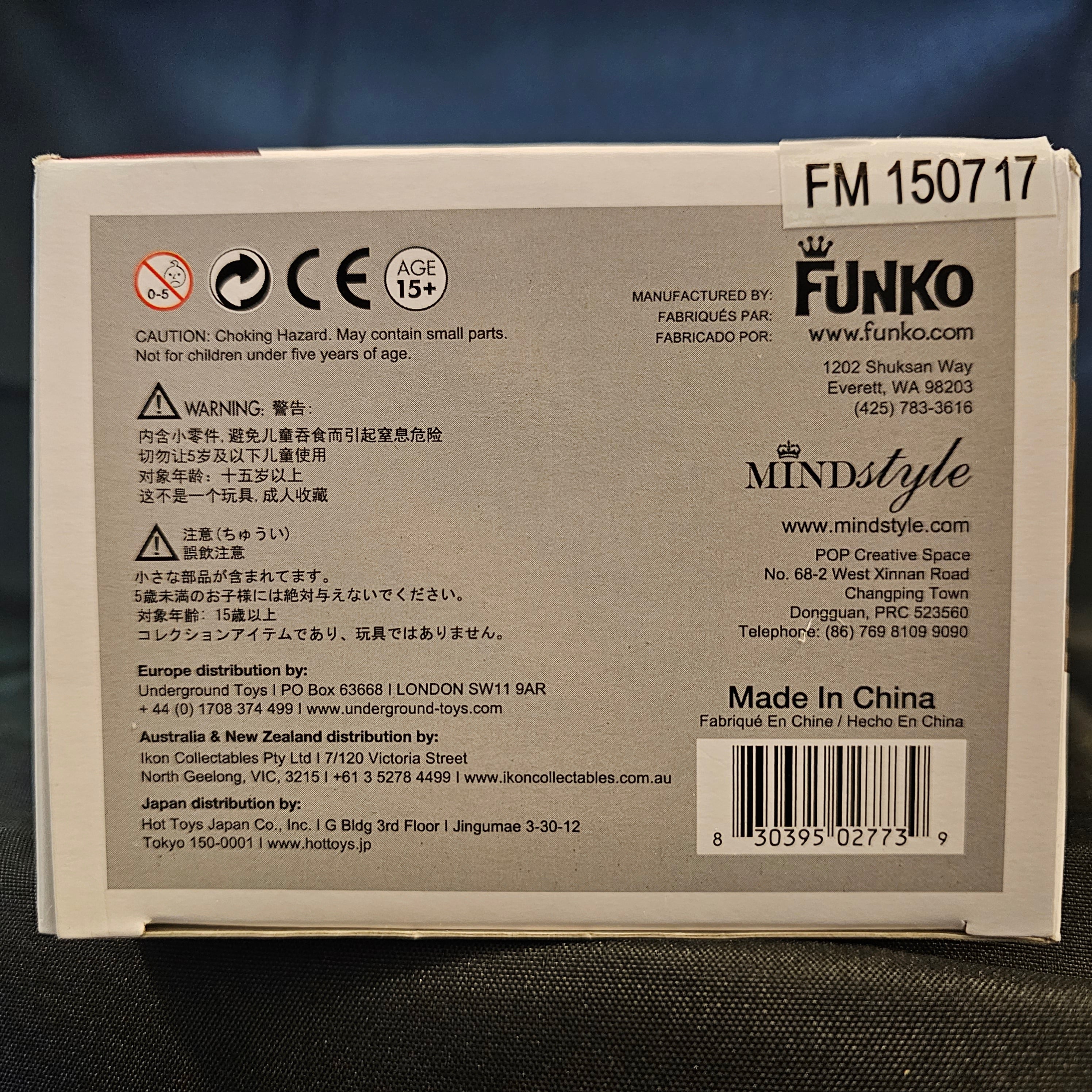 NBA Pop! Vinyl Figure LeBron James (Red) [Cleveland Cavaliers] [ERROR] [01] - Fugitive Toys