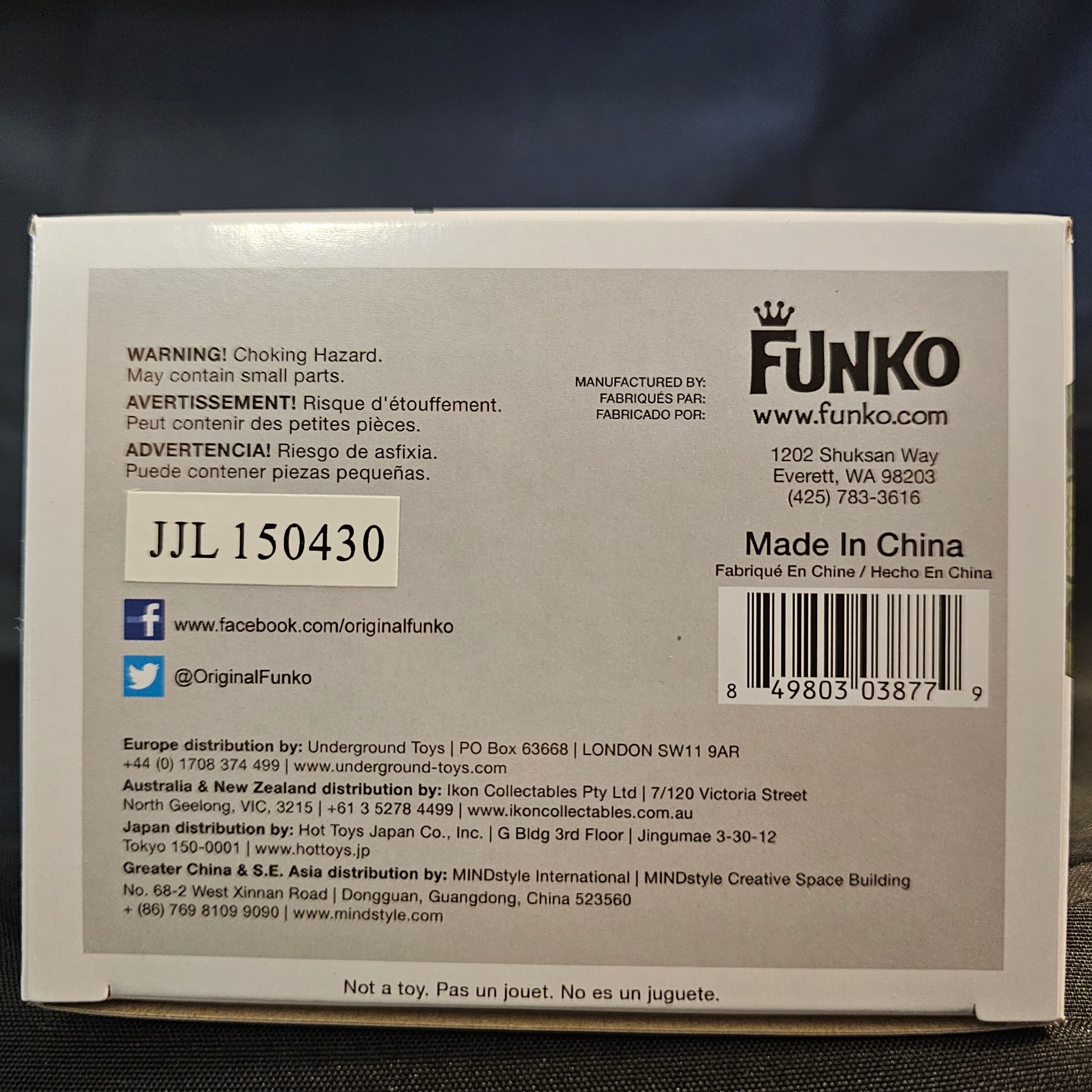 Game of Thrones Pop! Vinyl Figure Rhaegal [20] - Fugitive Toys