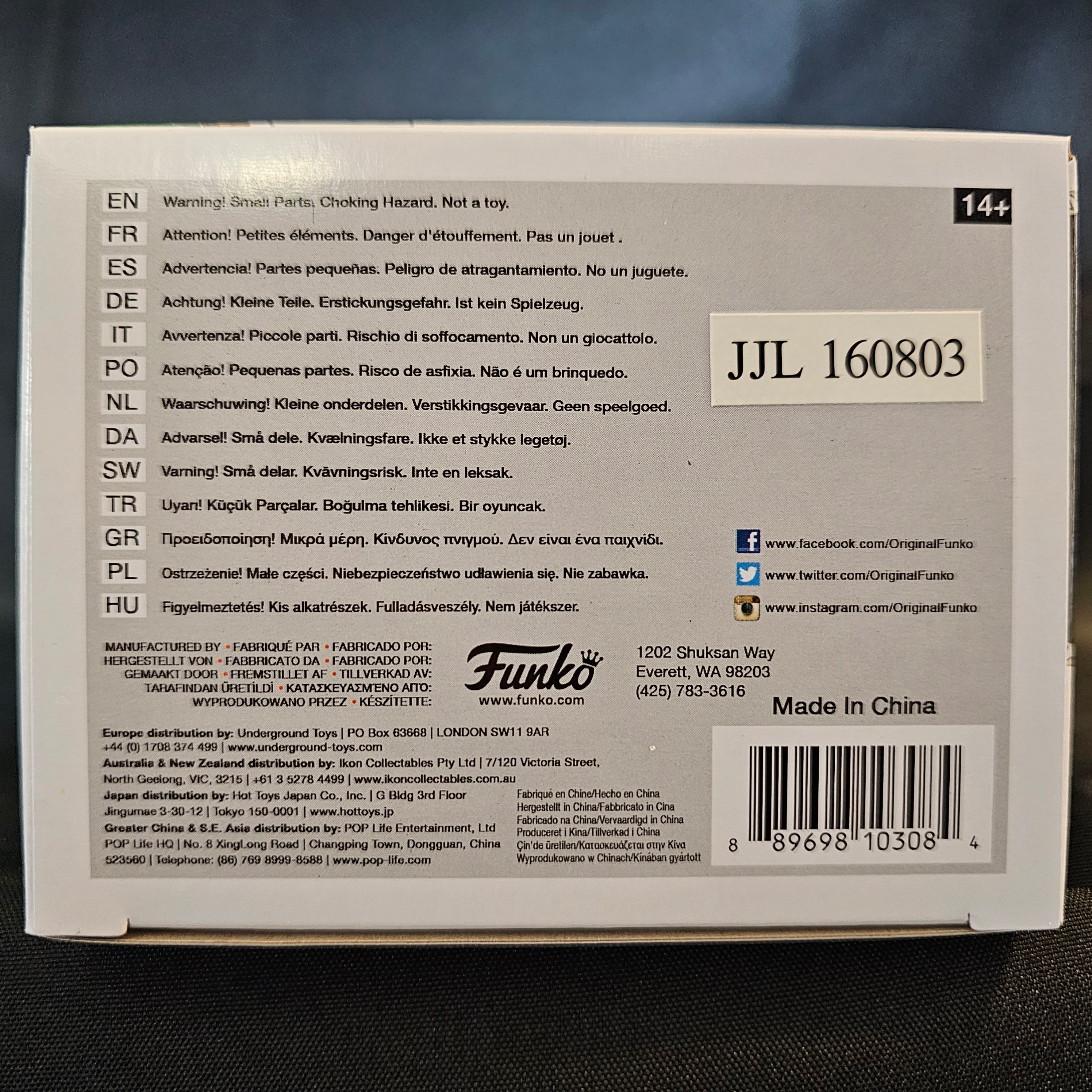 Power Rangers Pop! Vinyl Figure Green Ranger [360] - Fugitive Toys