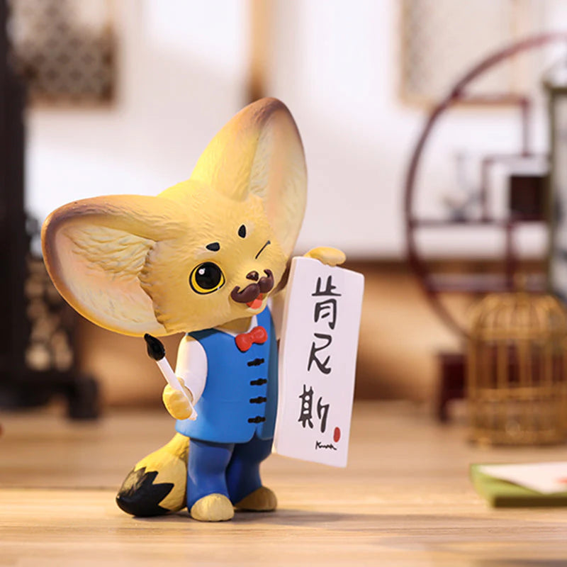 POP MART Kenneth Art Classroom Series [1 Blind Box] - Fugitive Toys