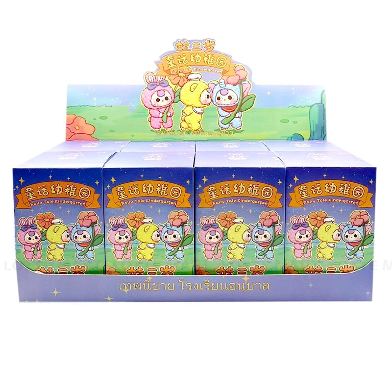 BABY THREE Fairy Tale Kindergarten Plush Series [1 Blind Box] - Fugitive Toys