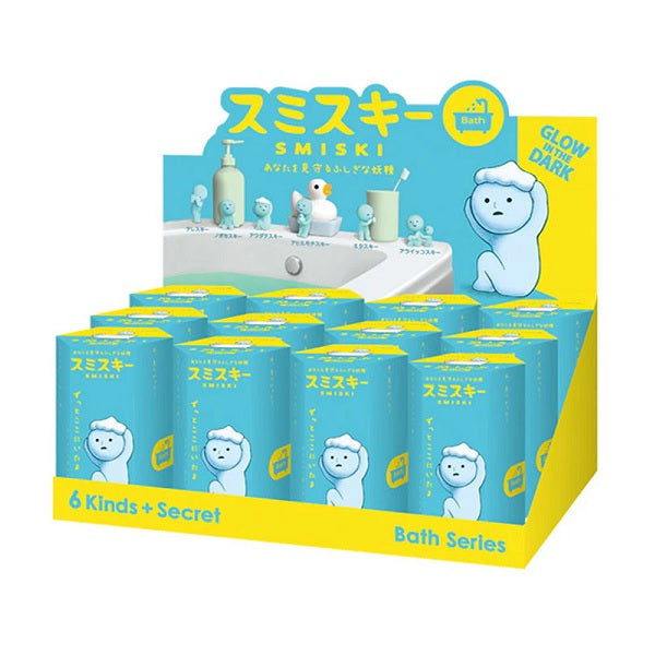 SMISKI Bath Series [1 Blind Box] - Fugitive Toys