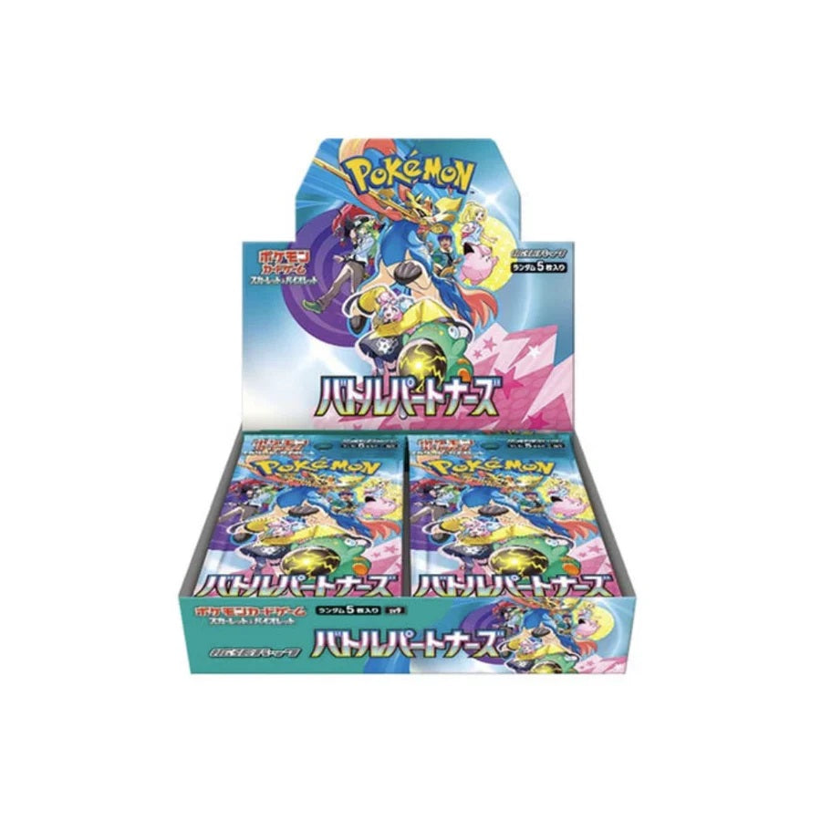 Pokemon TCG Scarlet & Violet Battle Partners SV9 (Japanese) Booster Box - Fugitive Toys