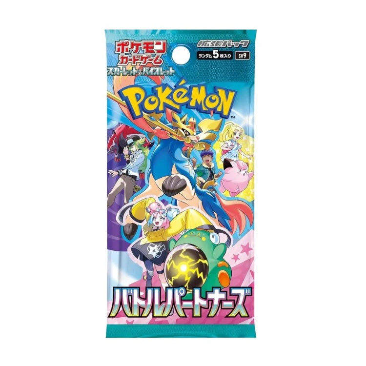 Pokemon TCG Scarlet & Violet Battle Partners SV9 (Japanese) Booster Pack - Fugitive Toys