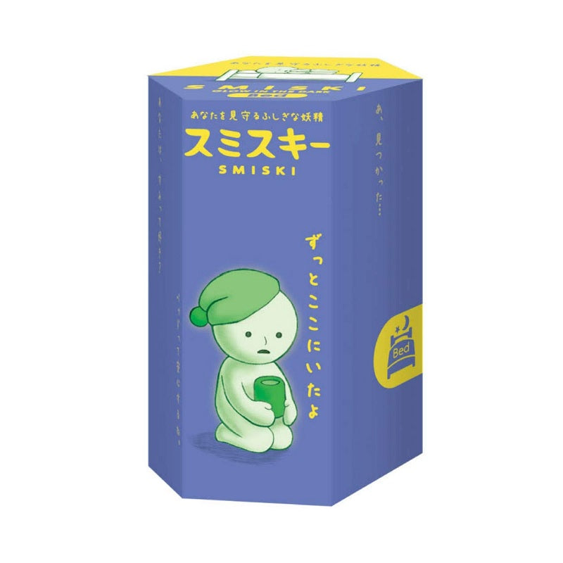 SMISKI Bed Series [1 Blind Box] - Fugitive Toys