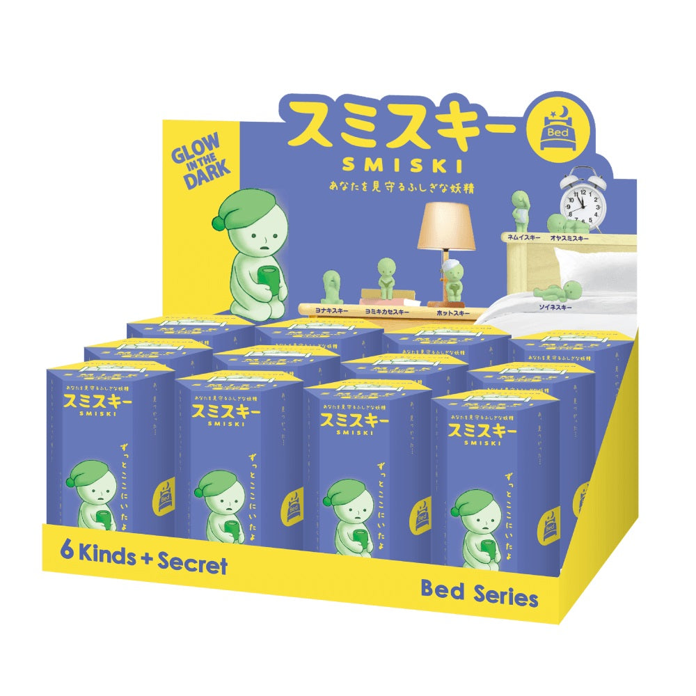 SMISKI Bed Series [1 Blind Box] - Fugitive Toys