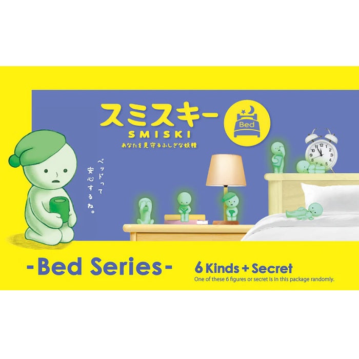 SMISKI Bed Series [1 Blind Box] - Fugitive Toys