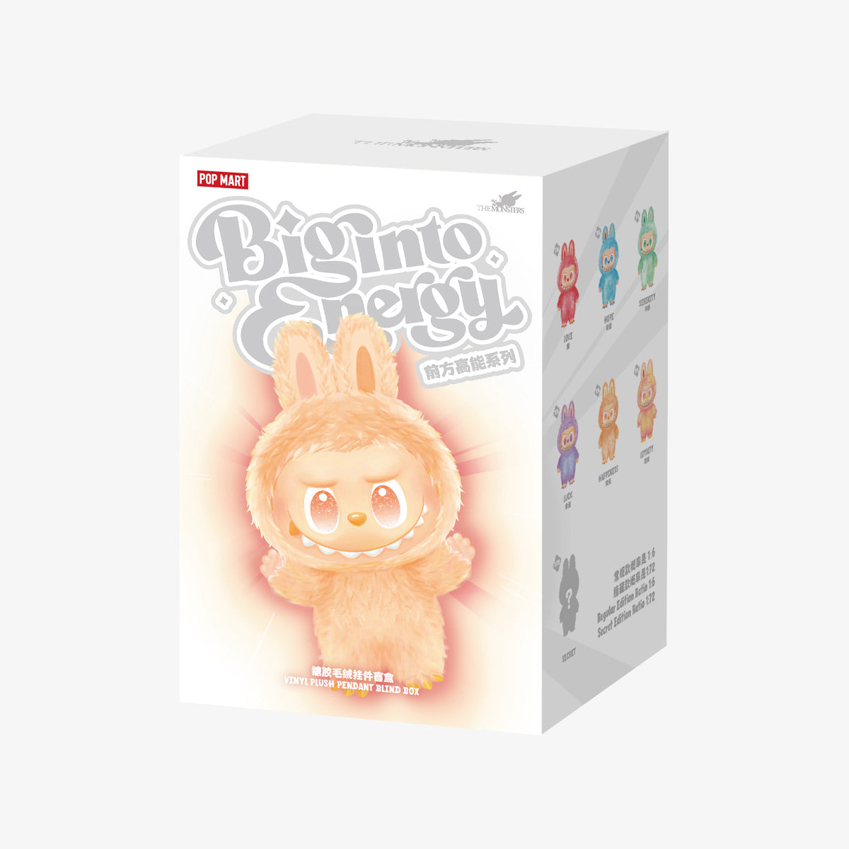 Fugitive Toys