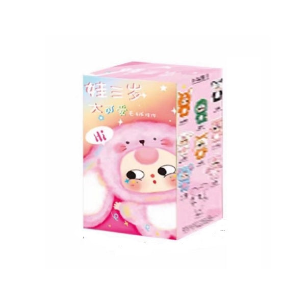 BABY THREE V3 Big Cute Series Plush Pendant [1 Blind Box] - Fugitive Toys