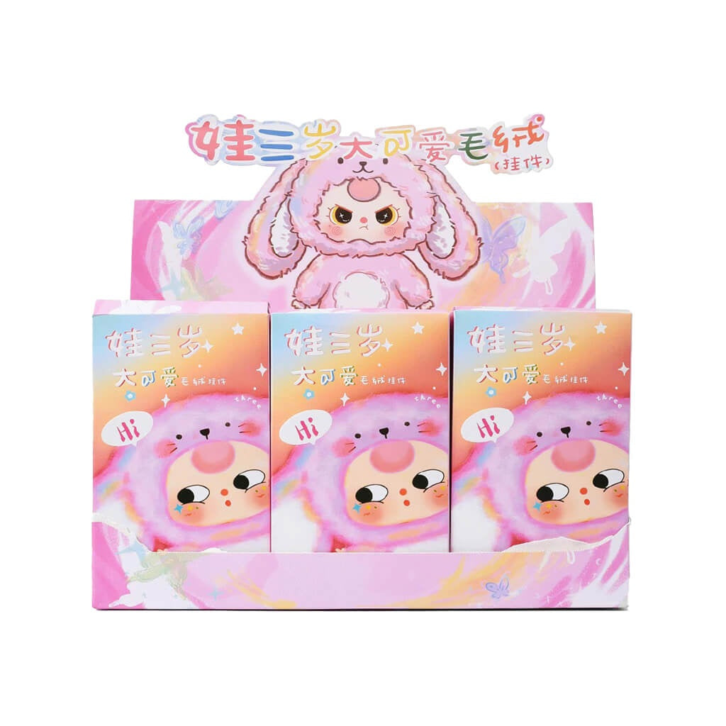 BABY THREE V3 Big Cute Series Plush Pendant [1 Blind Box] - Fugitive Toys