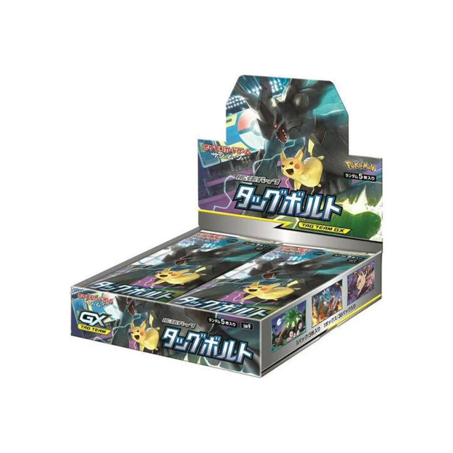 Pokemon TCG Sun & Moon Tag Bolt SM9 (Japanese) Booster Box - Fugitive Toys
