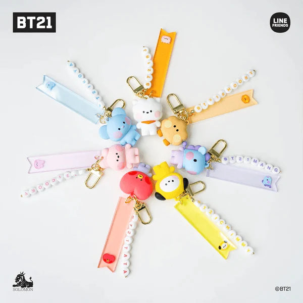 BT21 Minini Figure Personalizable Keyring - RJ - Fugitive Toys