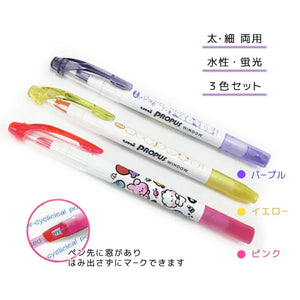 BT21 Uni Mitsubishi Propus Window Highlighter Set