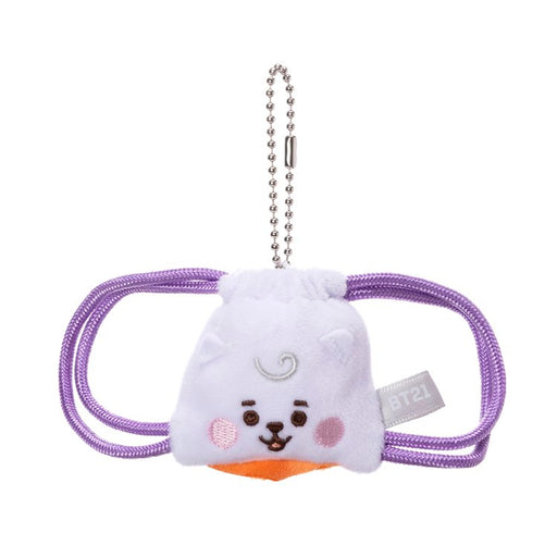 BT21 Baby Costume Mini Knapsack - RJ - Fugitive Toys