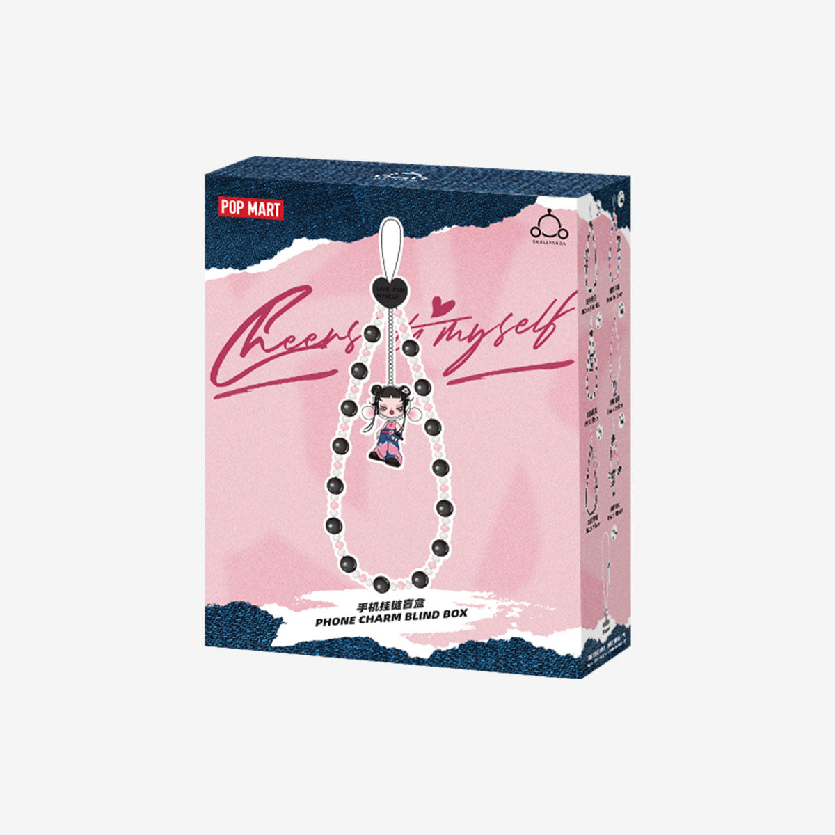 POP MART SKULLPANDA CHEERS TO MYSELF SERIES-Phone Charm [1 Blind Box] - Fugitive Toys