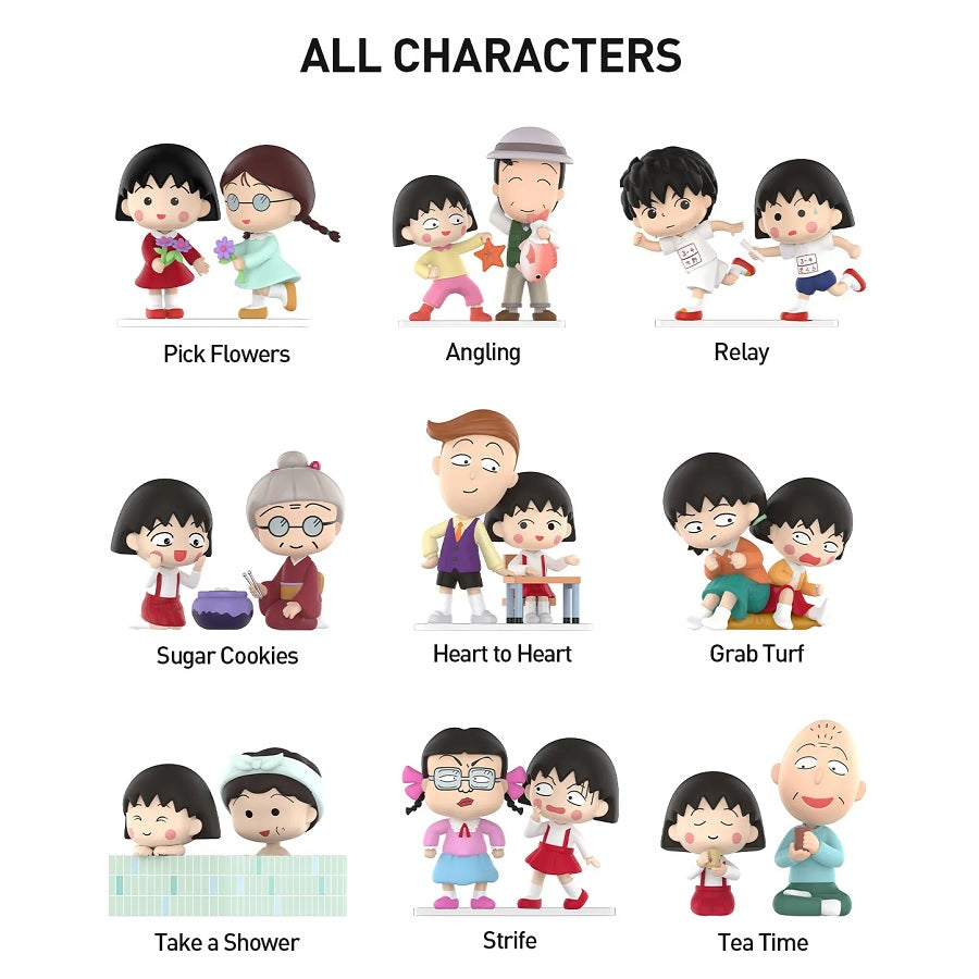 POP MART Chibi Maruko Chan's The Time With You Series Figures [1 Sealed Case] - Fugitive Toys
