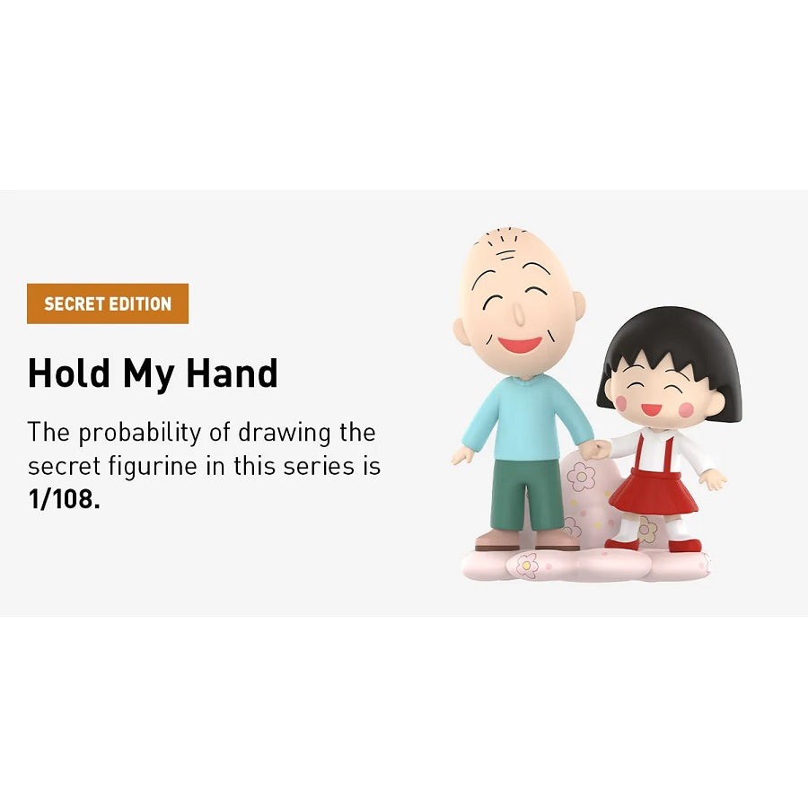 POP MART Chibi Maruko Chan's The Time With You Series Figures [1 Sealed Case] - Fugitive Toys