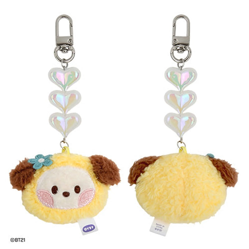BT21 Beads Keyring Plush Face - Chimmy - Fugitive Toys