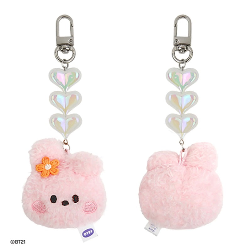 BT21 Beads Keyring Plush Face - Cooky - Fugitive Toys