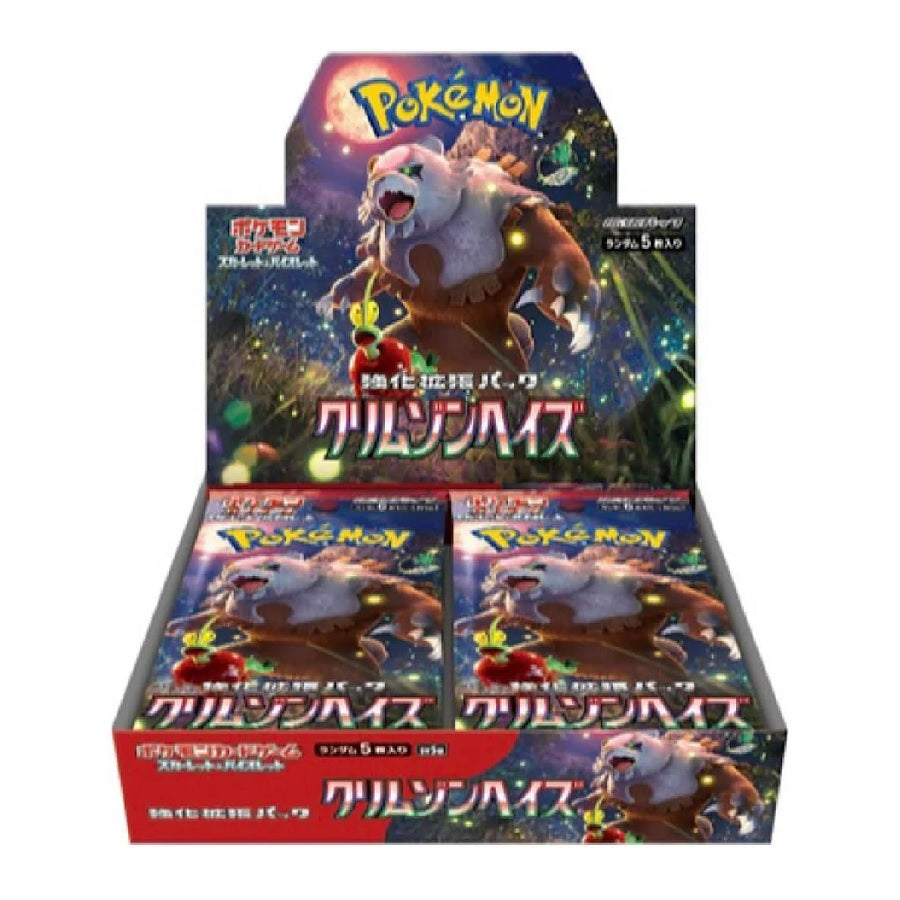 Pokemon TCG Scarlet & Violet Crimson Haze SV5A [Japanese] Booster Box - Fugitive Toys