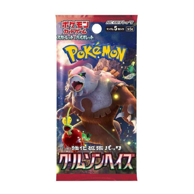 Pokemon TCG Scarlet & Violet Crimson Haze SV5A [Japanese] Booster Pack - Fugitive Toys