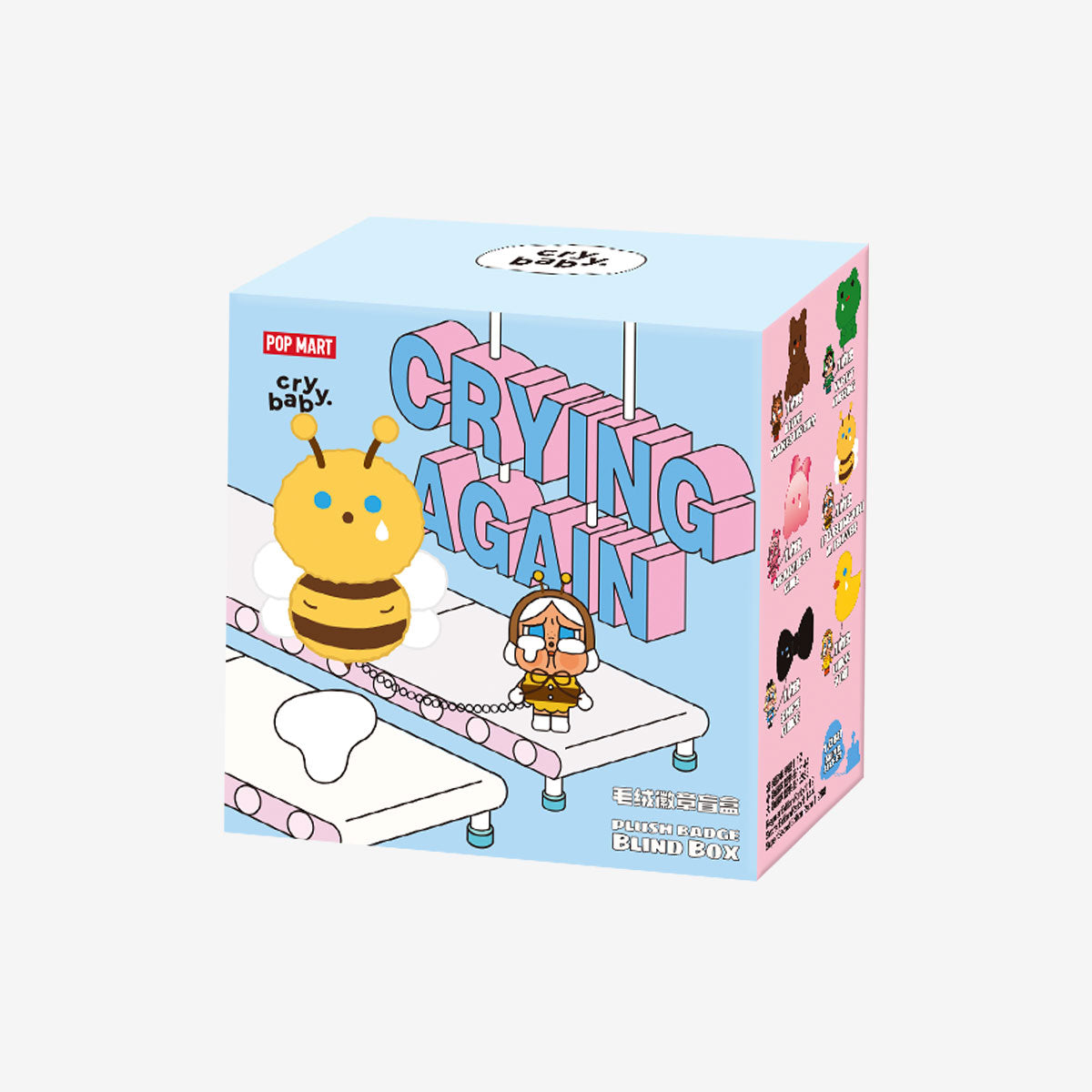 POP MART CRYBABY Crying Again Series Plush Badge [1 Blind Box] - Fugitive Toys
