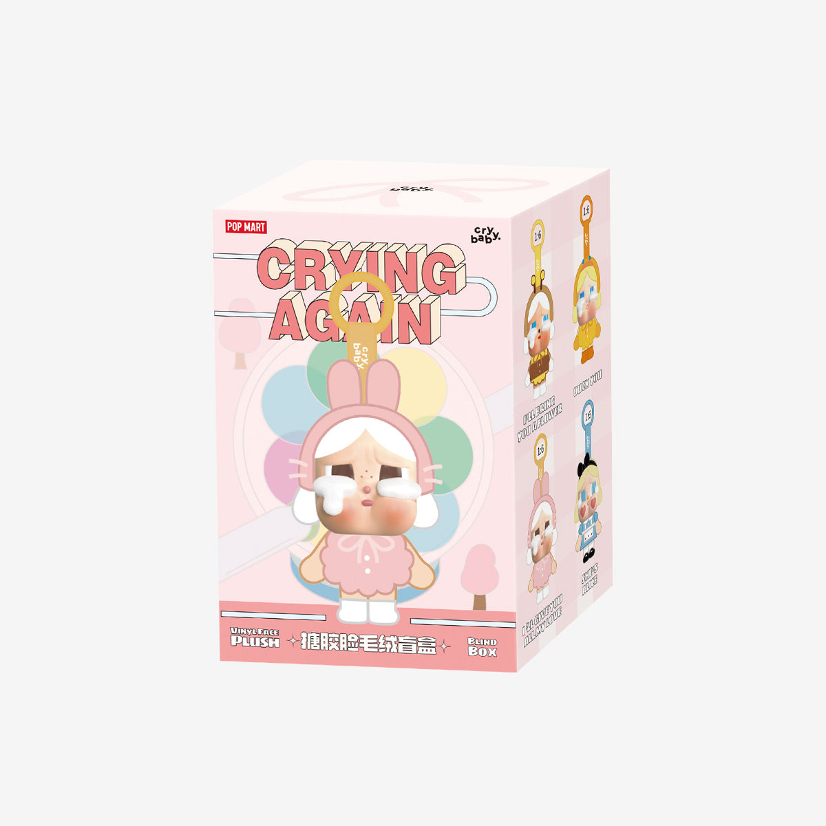 POP MART CRYBABY Crying Again Series-Vinyl Face Plush Blind Box [1 Blind Box] - Fugitive Toys