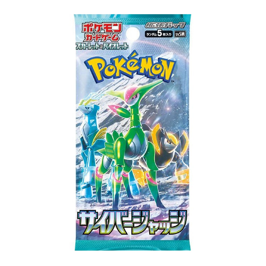 Pokemon TCG Scarlet & Violet Cyber Judge SV5M [Japanese] Booster Pack - Fugitive Toys
