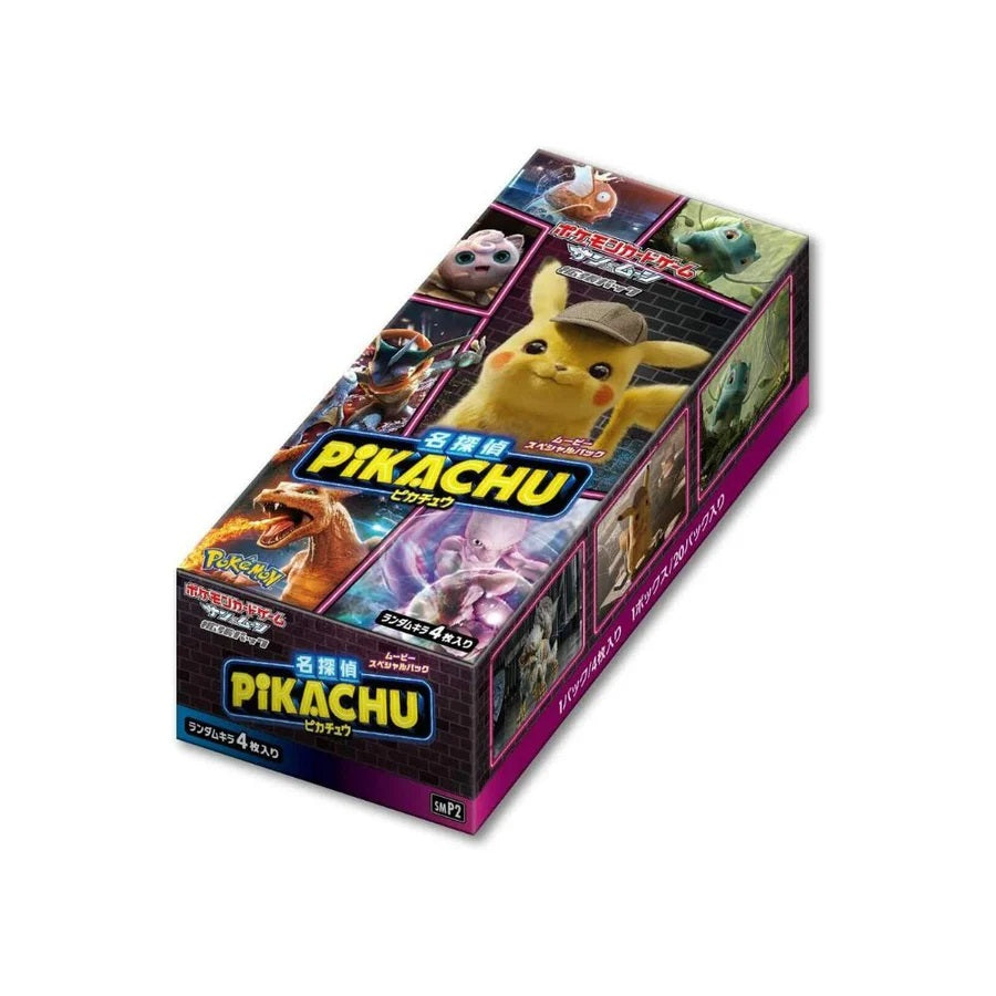 Pokemon TCG Detective Pikachu SMP2 (Japanese) Booster Box - Fugitive Toys