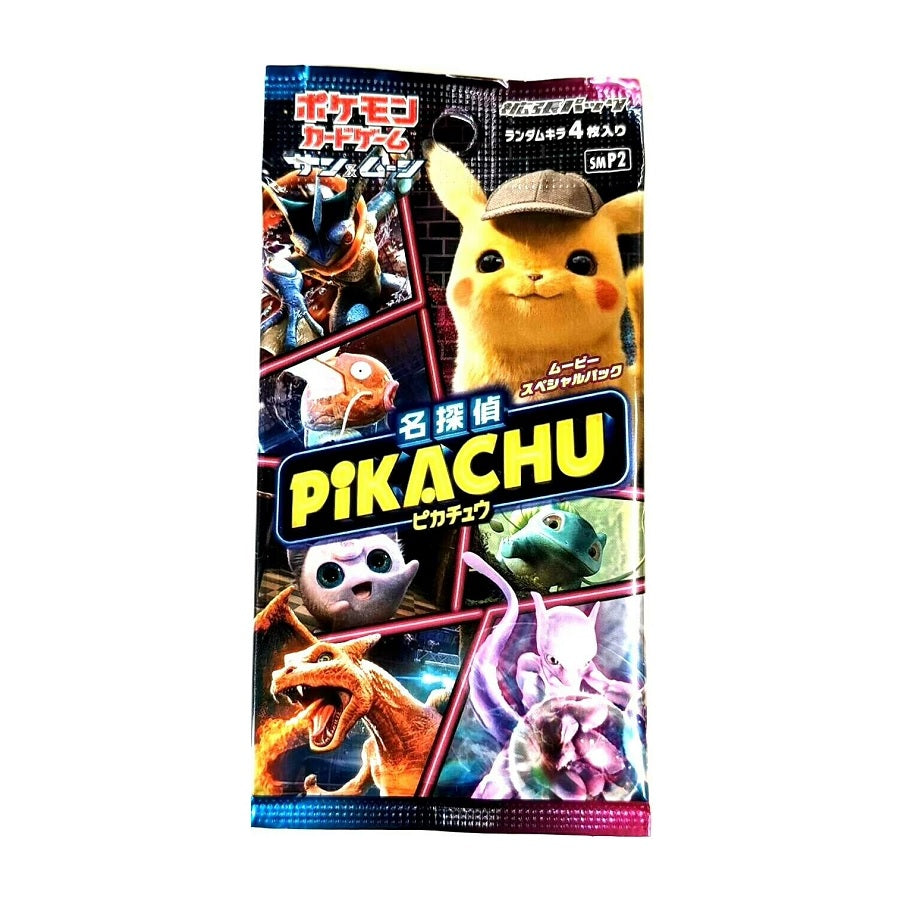 Pokemon TCG Detective Pikachu SMP2 (Japanese) Booster Pack Pokemon TCG Detective Pikachu SMP2 (Japanese) Booster Pack