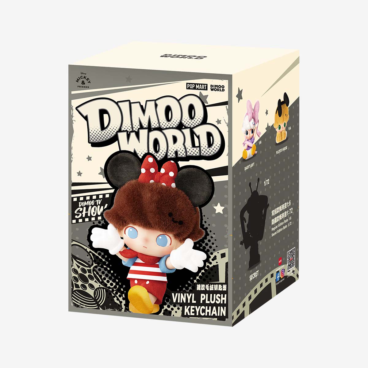 POP MART DIMOO WORLD × DISNEY Series-Vinyl Plush Keychain [1 Blind Box] - Fugitive Toys