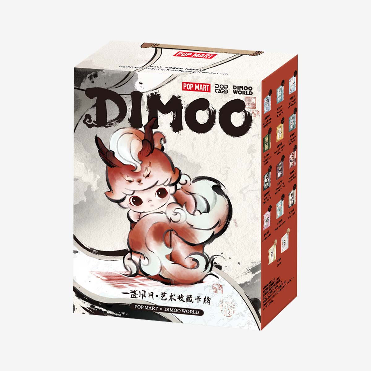 Dimoo 350 POP MART DIMOO Stories in the Cup Series Figures Art Collection Cards