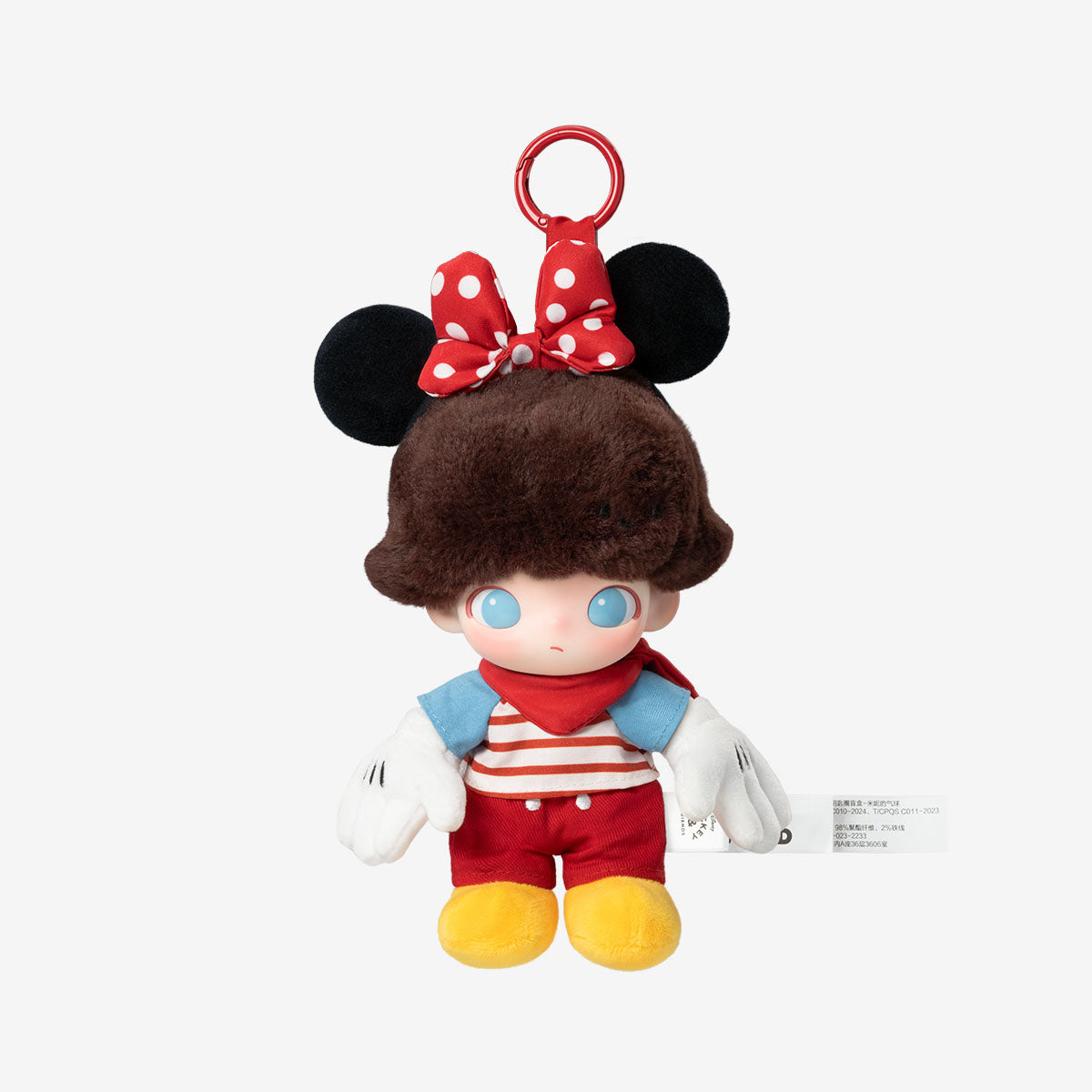 POP MART DIMOO WORLD × DISNEY Series-Vinyl Plush Keychain [1 Blind Box] - Fugitive Toys