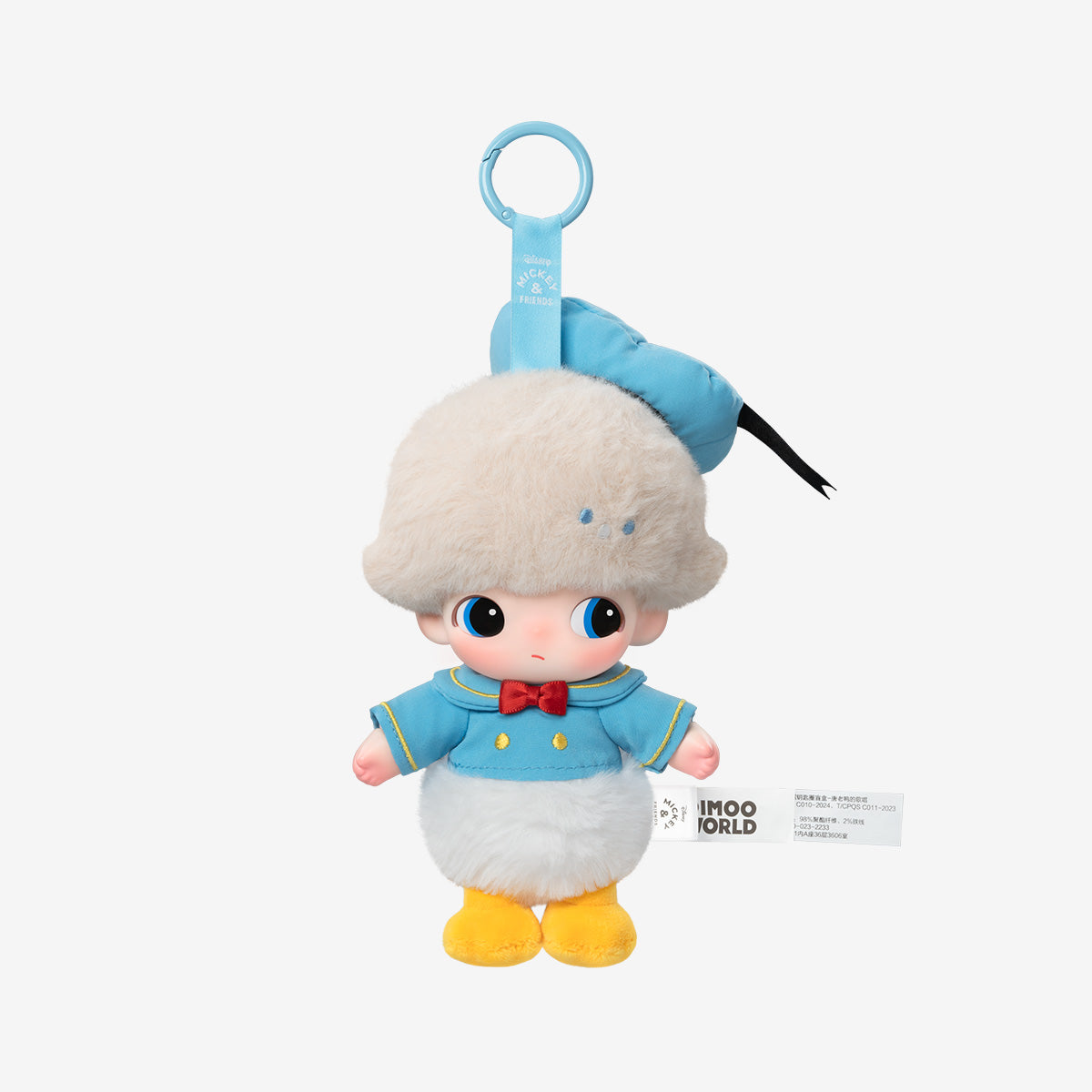 POP MART DIMOO WORLD × DISNEY Series-Vinyl Plush Keychain [1 Blind Box] - Fugitive Toys