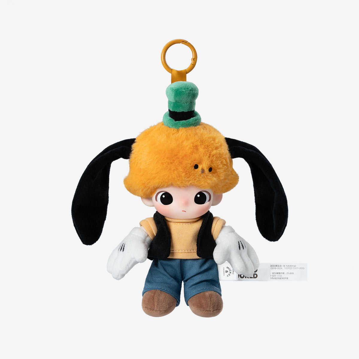 POP MART DIMOO WORLD × DISNEY Series-Vinyl Plush Keychain [1 Blind Box] - Fugitive Toys