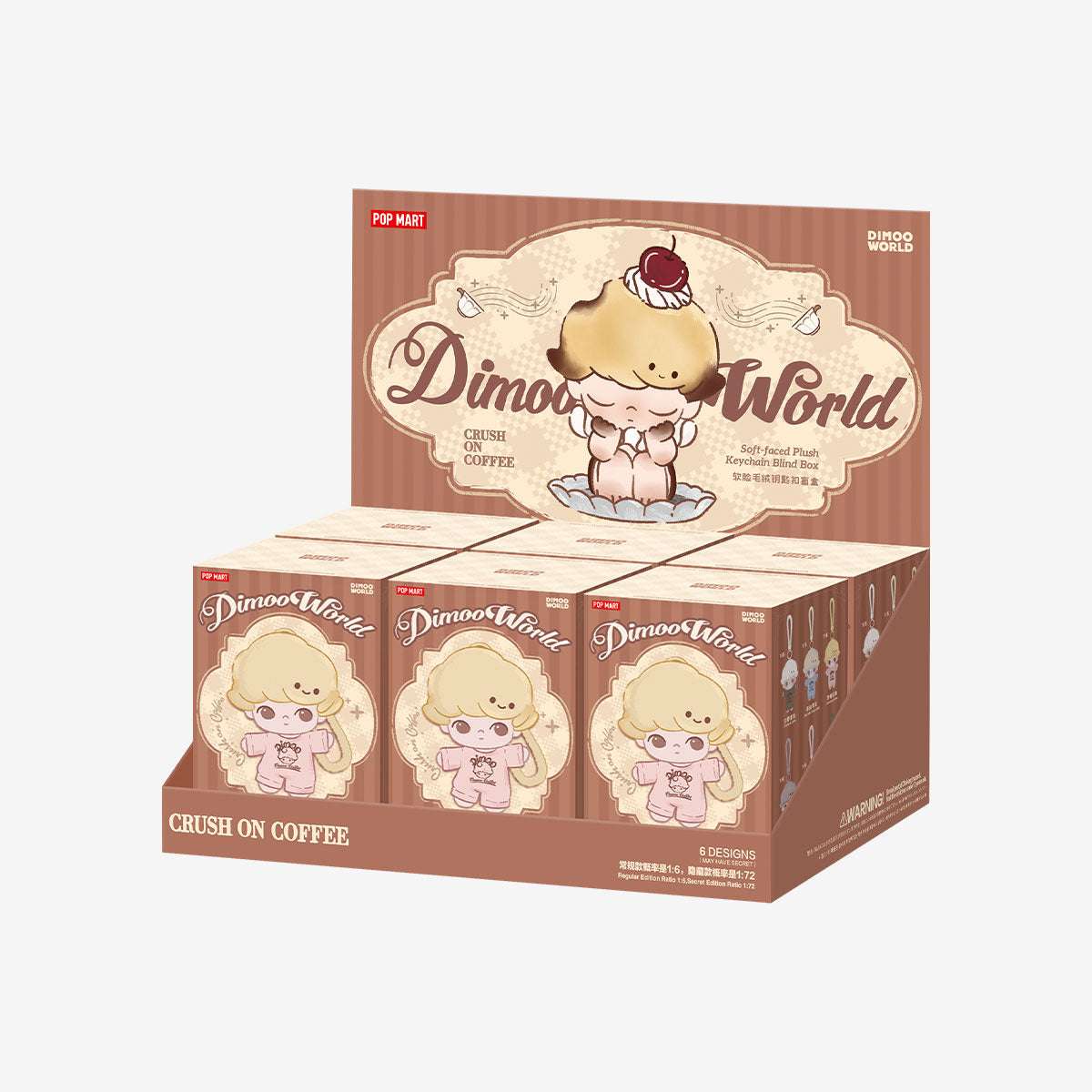 POP MART DIMOO Crush on Coffee Series-Soft-faced Plush Keychain [1 Sealed Case] - Fugitive Toys
