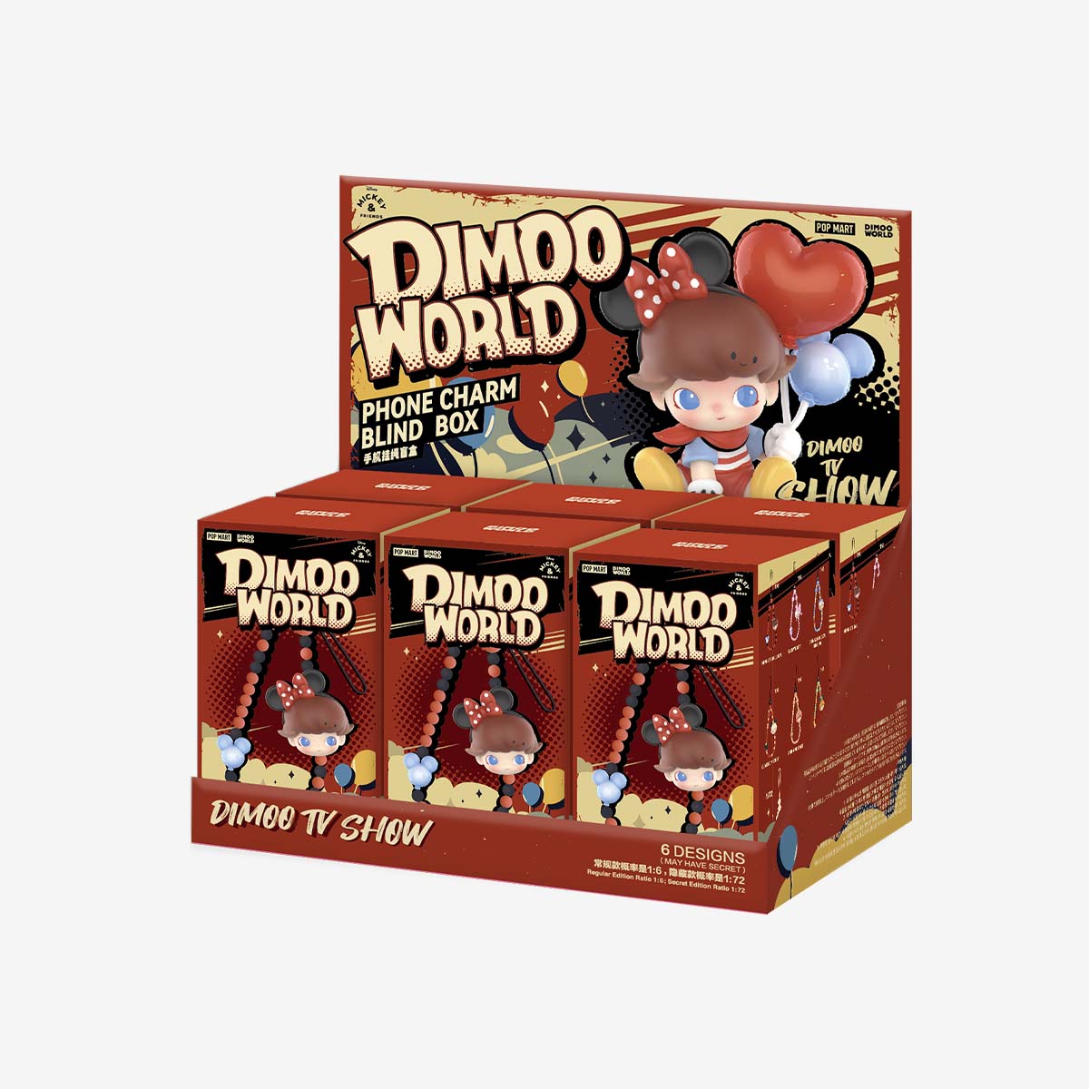 POP MART DIMOO WORLD × DISNEY Series-Mobile Phone Lanyard [1 Blind Box] - Fugitive Toys