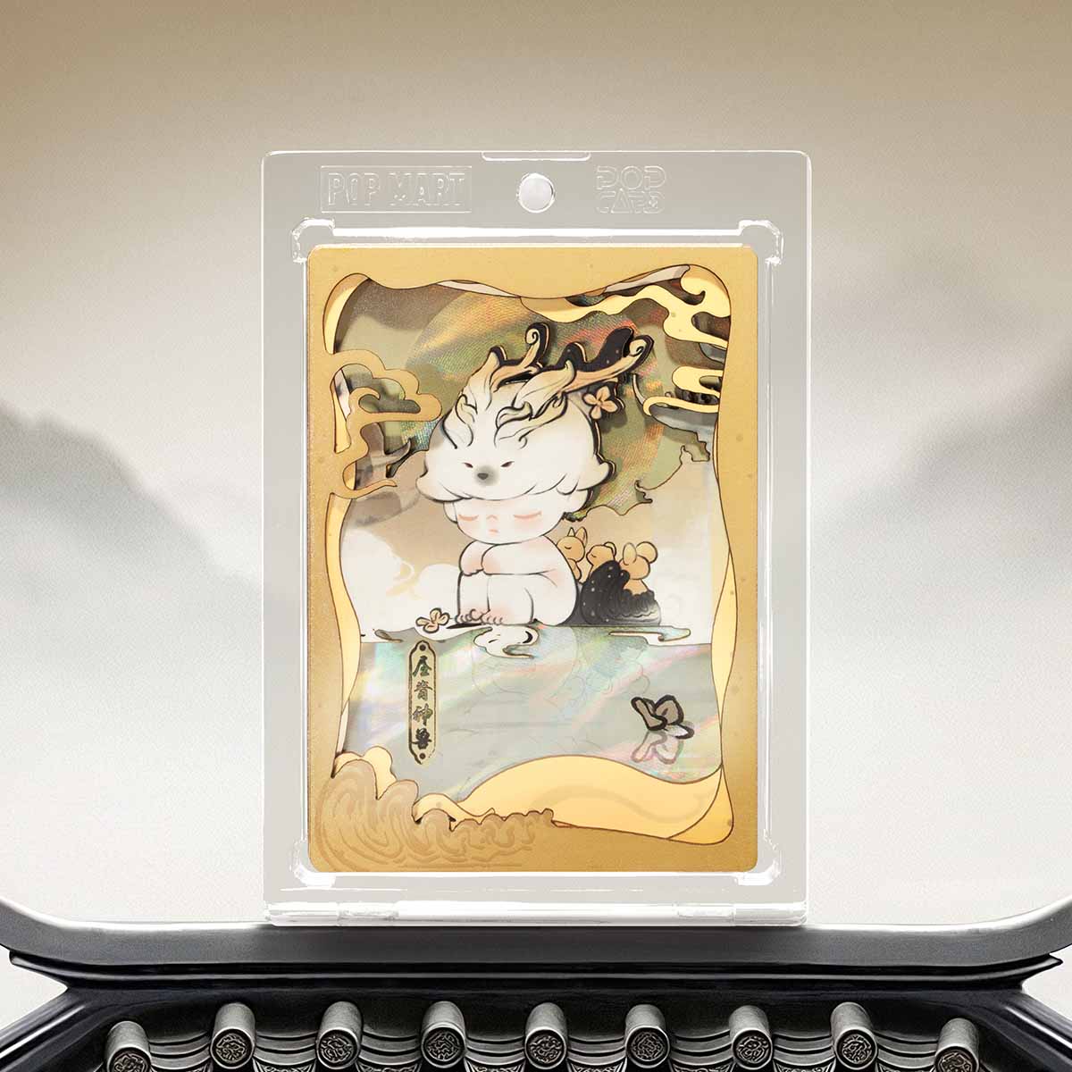 POP MART DIMOO Stories in the Cup Series Figures Art Collection Cards - Fugitive Toys