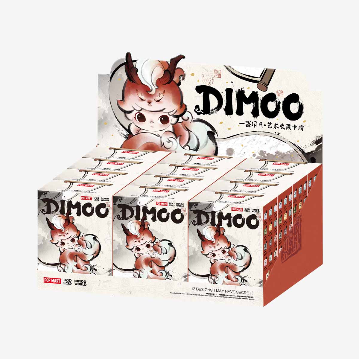 Dimoo Chopard POP MART DIMOO Stories in the Cup Series Figures Art Collection Cards