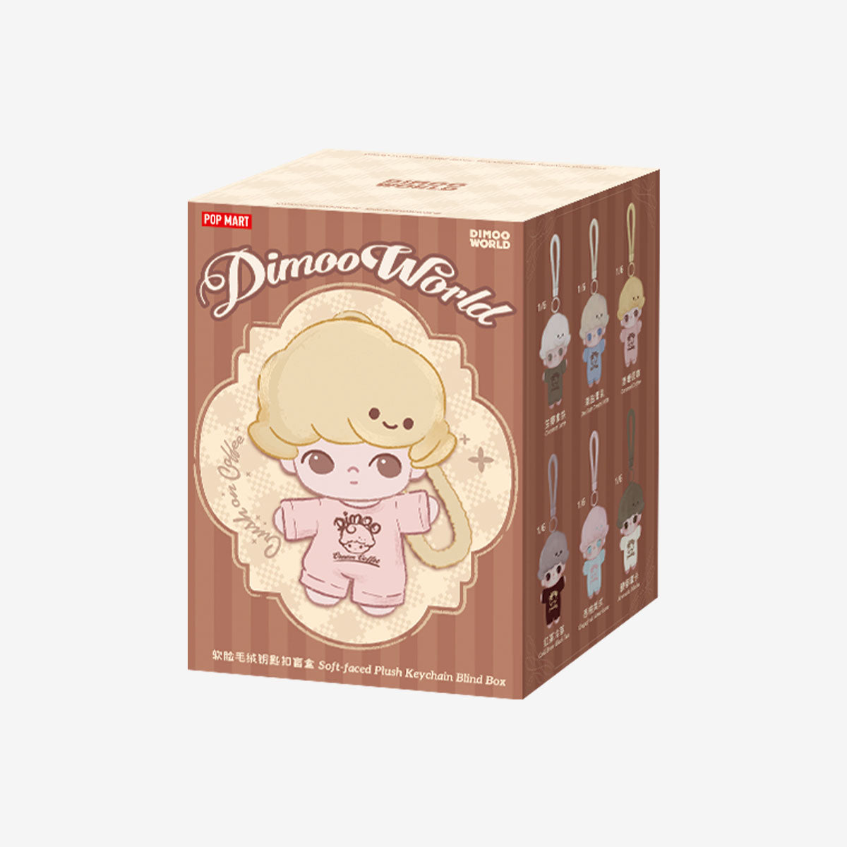 POP MART DIMOO Crush on Coffee Series-Soft-faced Plush Keychain [1 Sealed Case] - Fugitive Toys