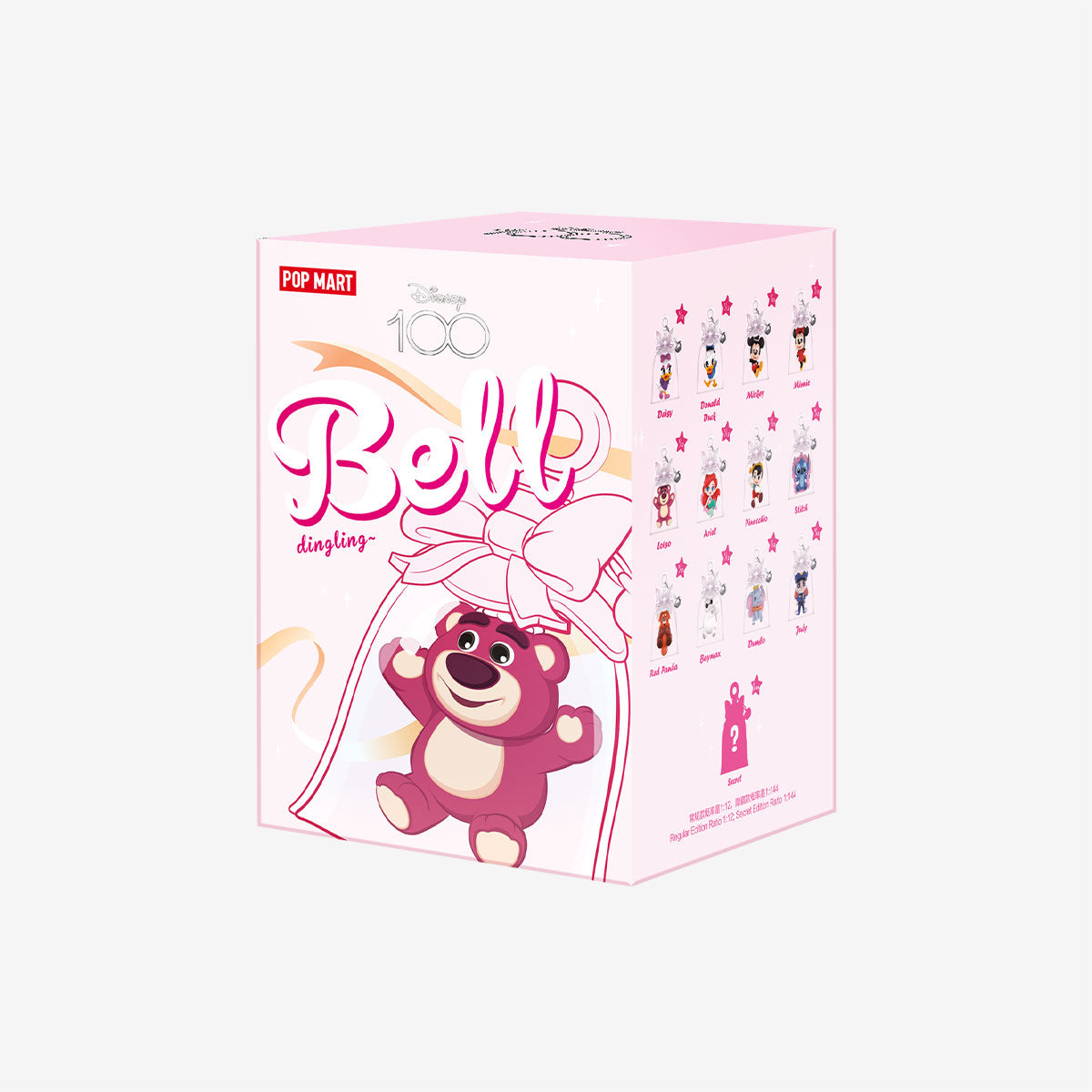 POP MART Disney 100th Anniversary Bell Series Figures [1 Blind Box] - Fugitive Toys